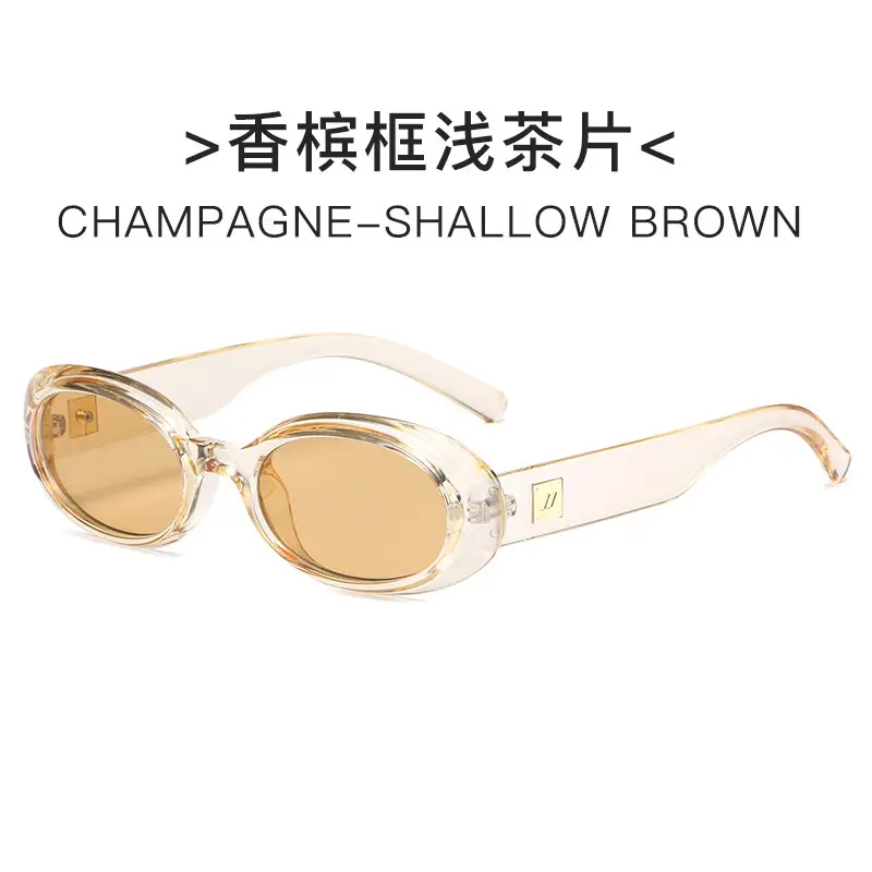 Women's Black Cat Sunglasses UV400 Black Frame