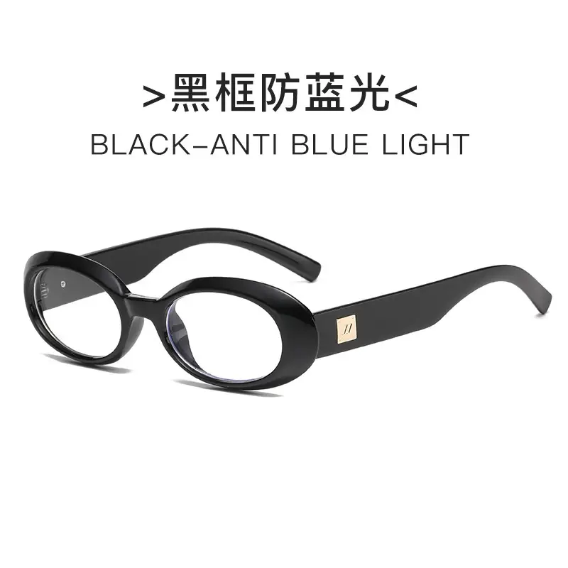 Women's Black Cat Sunglasses UV400 Black Frame