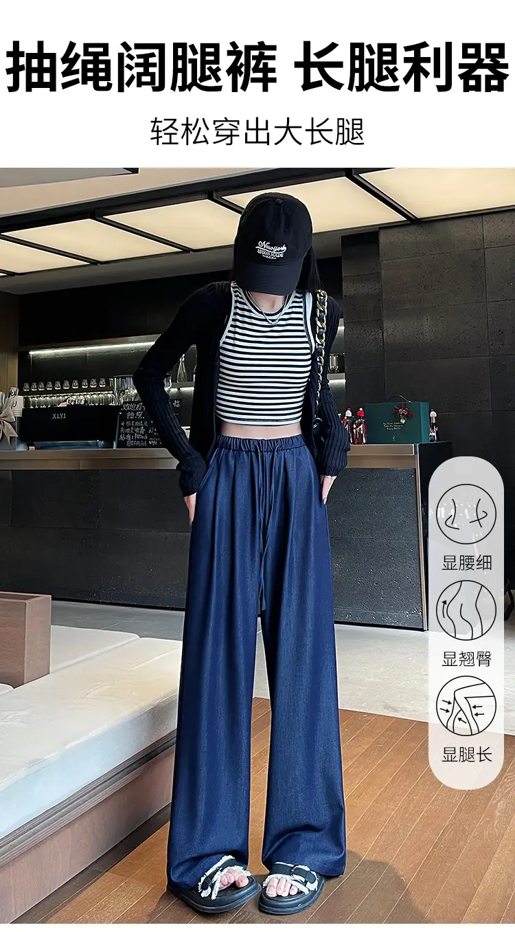 Dark Blue Wide Leg Tencel Jeans Women Summer — feature 22