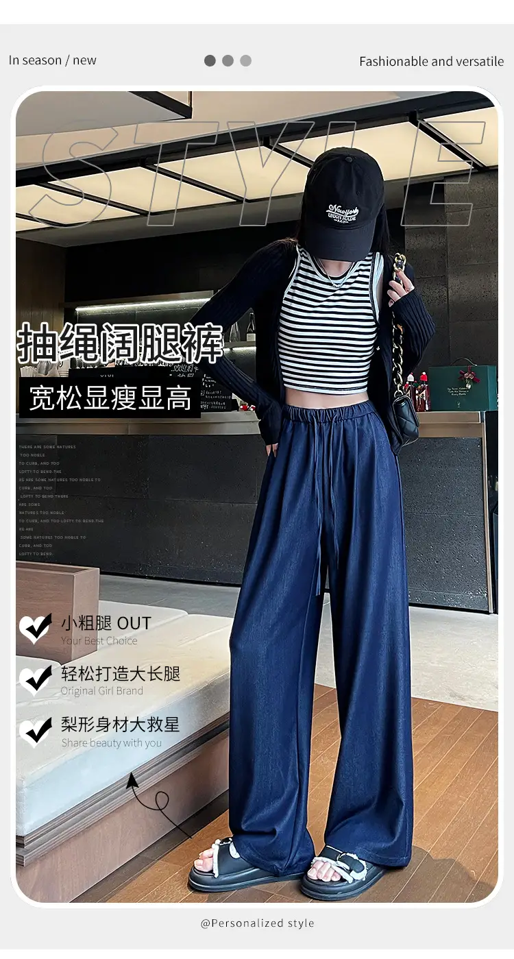 Dark Blue Wide Leg Tencel Jeans Women Summer — feature 23