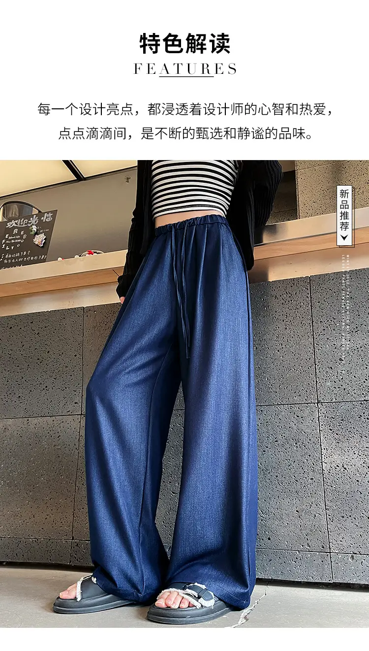 Dark Blue Wide Leg Tencel Jeans Women Summer — feature 24