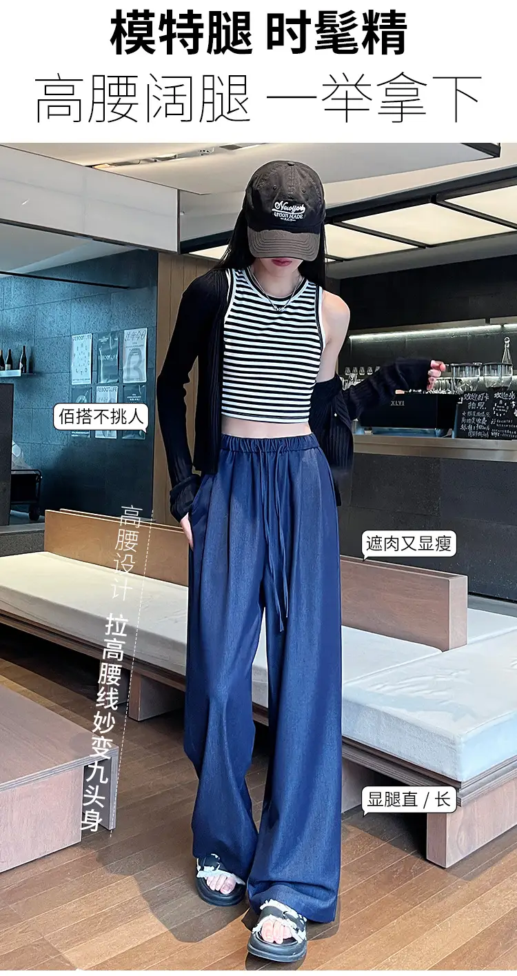 Dark Blue Wide Leg Tencel Jeans Women Summer — feature 25