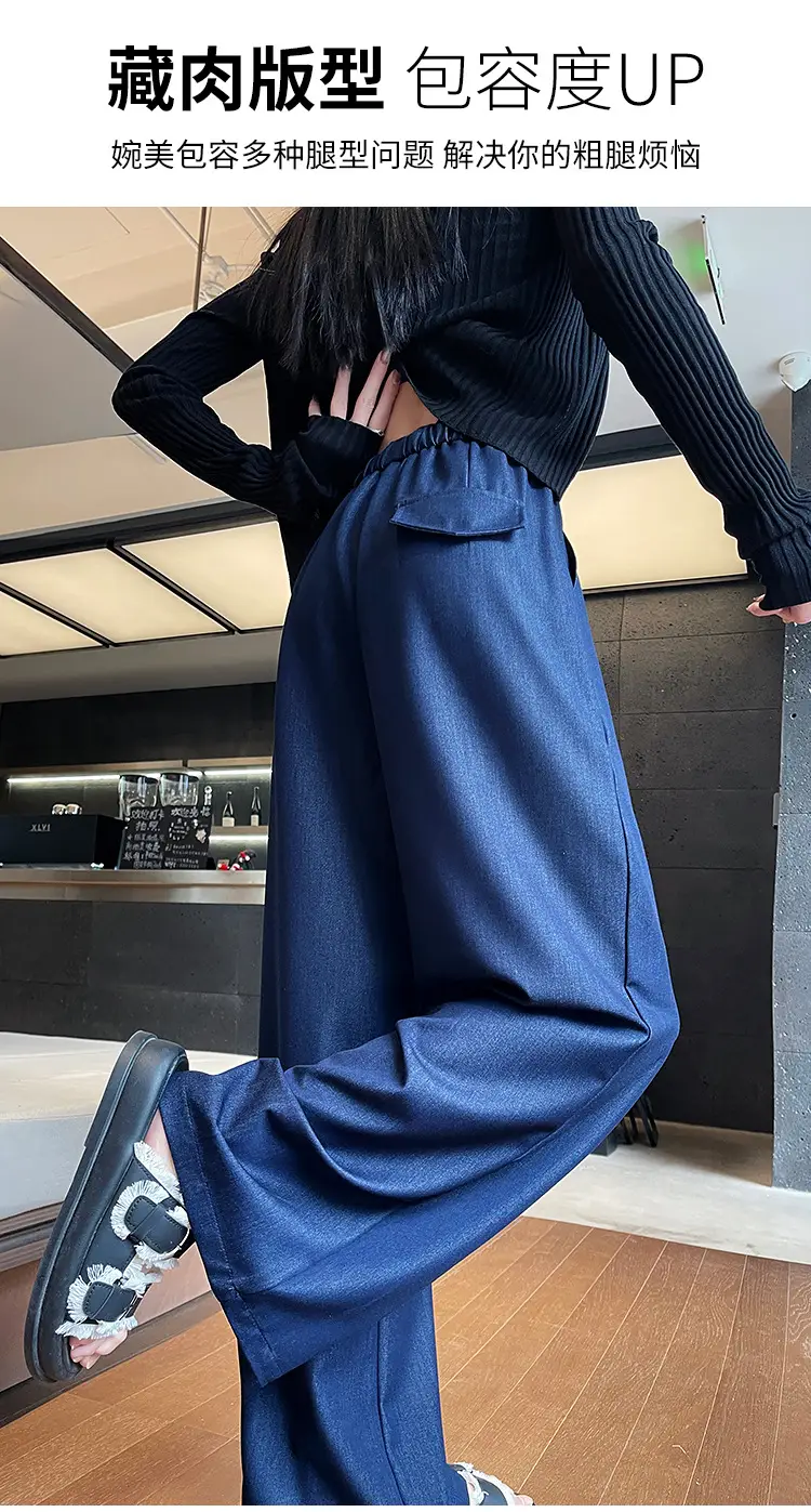 Dark Blue Wide Leg Tencel Jeans Women Summer — feature 28