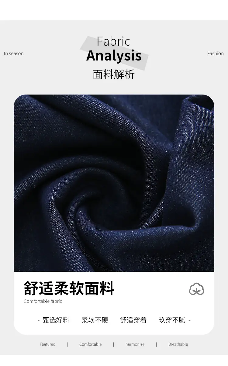 Dark Blue Wide Leg Tencel Jeans Women Summer — feature 29