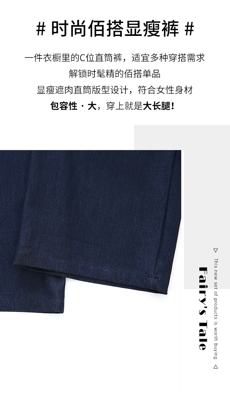 Dark Blue Wide Leg Tencel Jeans Women Summer — feature 31