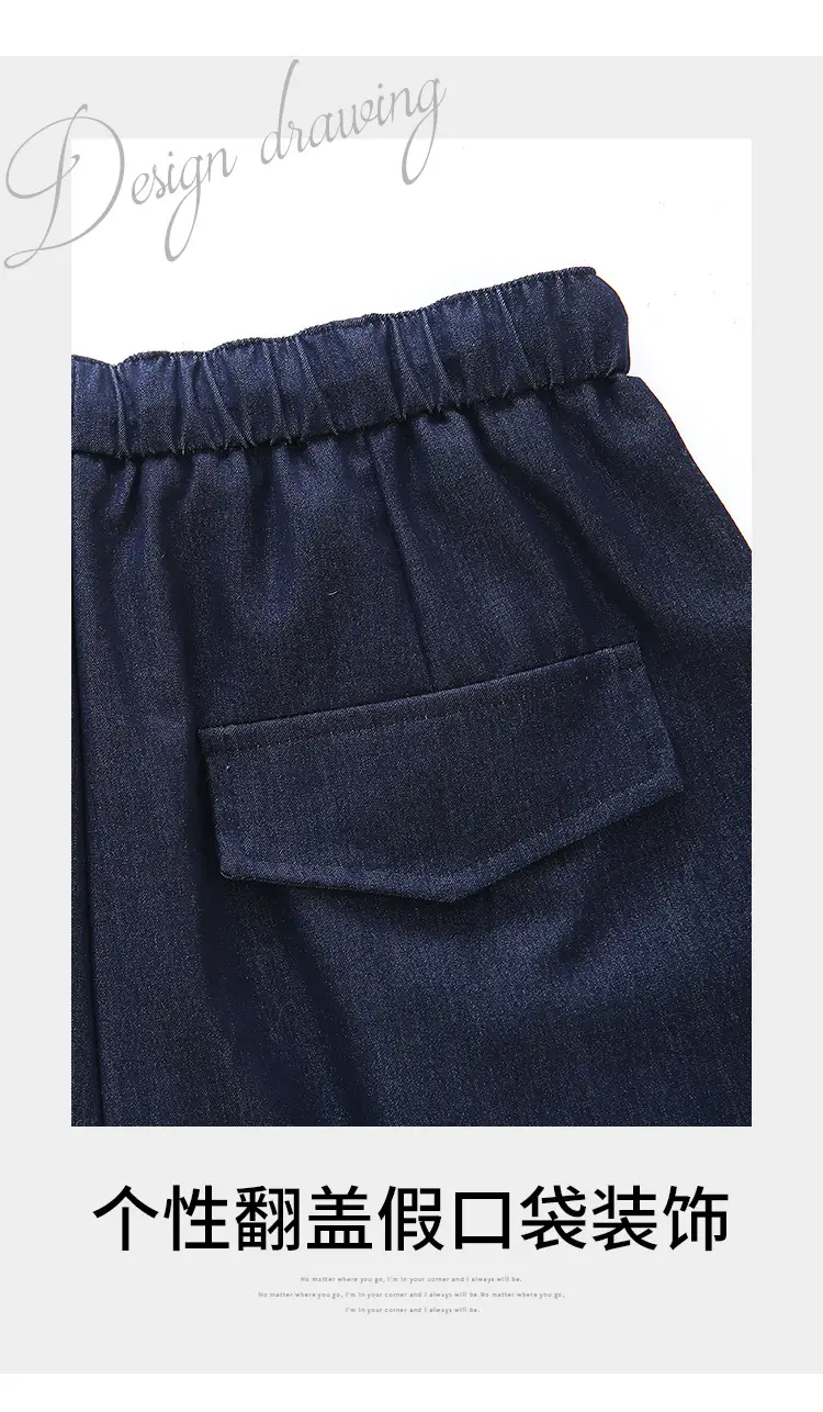 Dark Blue Wide Leg Tencel Jeans Women Summer — feature 32