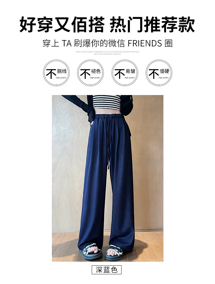 Dark Blue Wide Leg Tencel Jeans Women Summer — feature 35