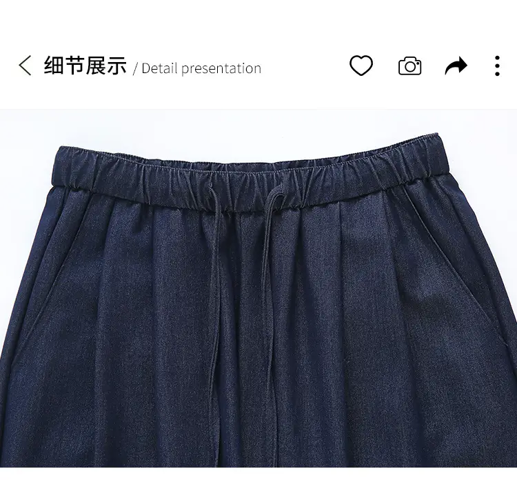 Dark Blue Wide Leg Tencel Jeans Women Summer — feature 44
