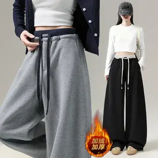 Dark Blue Wide Leg Tencel Jeans Women Summer — feature 5