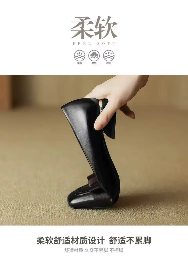 French Style Fragrant Style Color-matching Leather Shoes Women's 2025 Spring New Square Toe Thick Heel Bow Retro Mid-heel Single-layer Shoes — feature 1