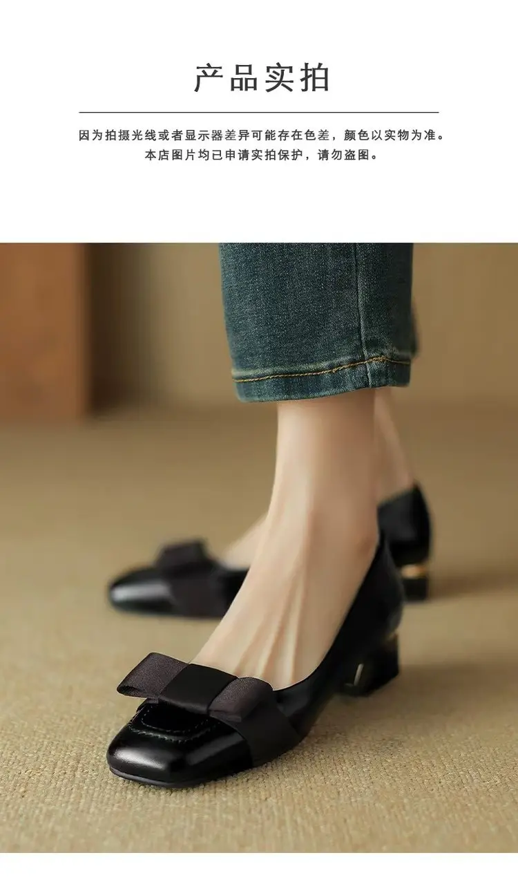 French Style Fragrant Style Color-matching Leather Shoes Women's 2025 Spring New Square Toe Thick Heel Bow Retro Mid-heel Single-layer Shoes — feature 2
