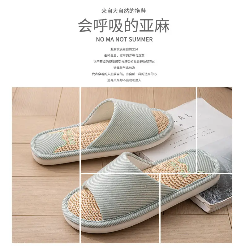 Mute linen slippers women's four seasons home indoor non-slip deodorant sweat absorbent breathable cotton linen slippers men's spring and autumn — feature 5