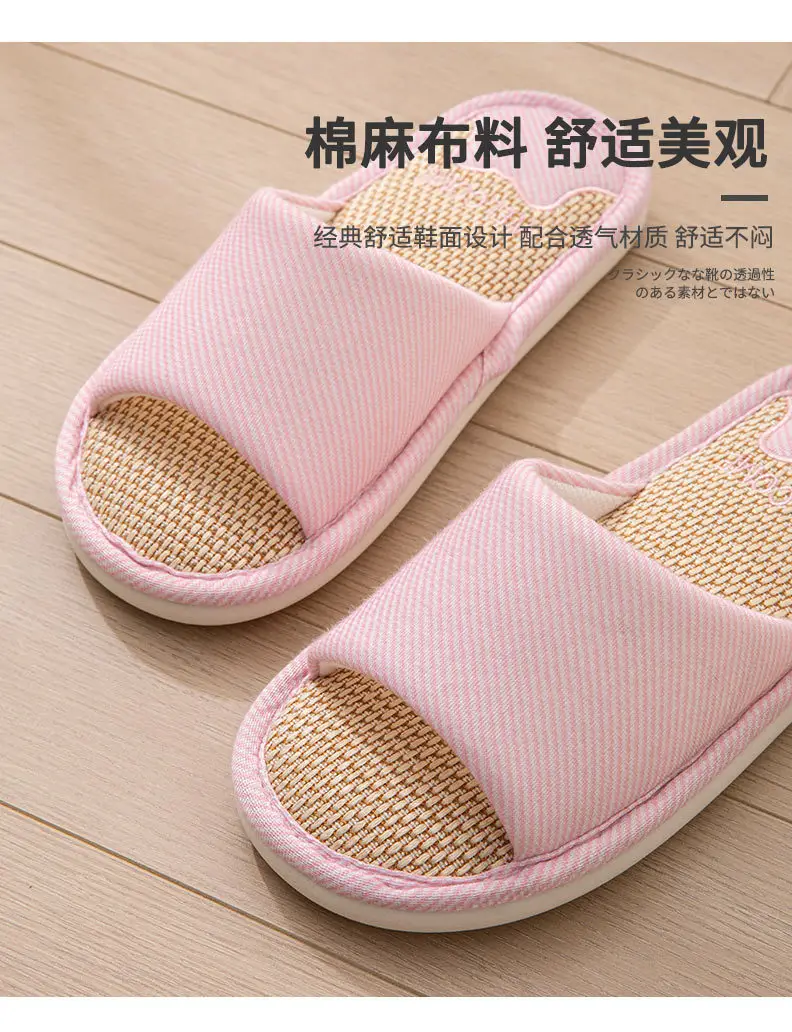 Mute linen slippers women's four seasons home indoor non-slip deodorant sweat absorbent breathable cotton linen slippers men's spring and autumn — feature 6
