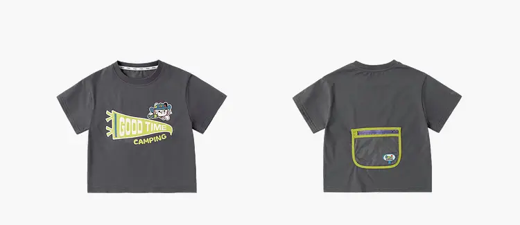 Children's Doodle Time Camping T-Shirt 7A Antibiotic — feature 17
