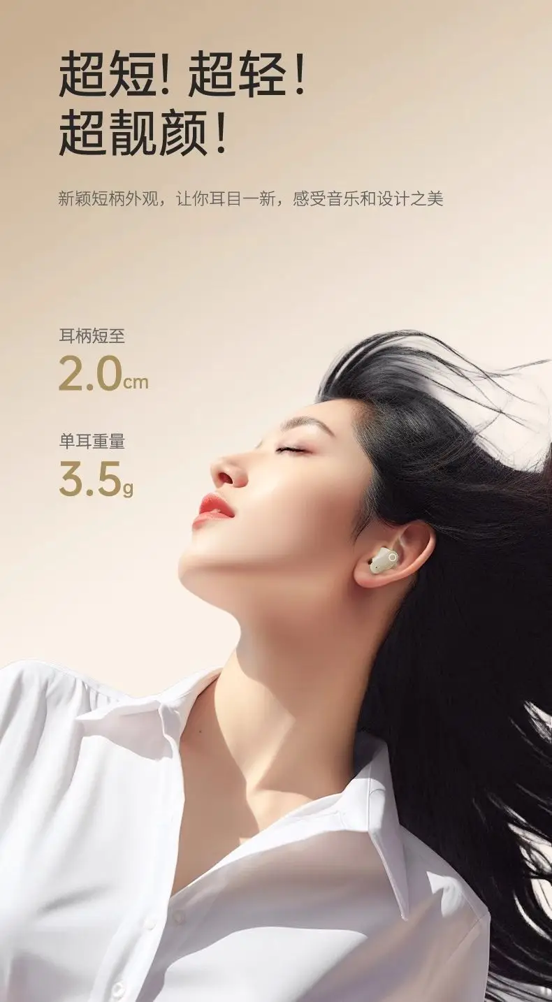 Gh570 Mini Wireless Bluetooth Earphones with Noise Reduction, Ultra-Long Battery Life, Semi-In-Ear, Dual-Ear, Universal for Sports — feature 1
