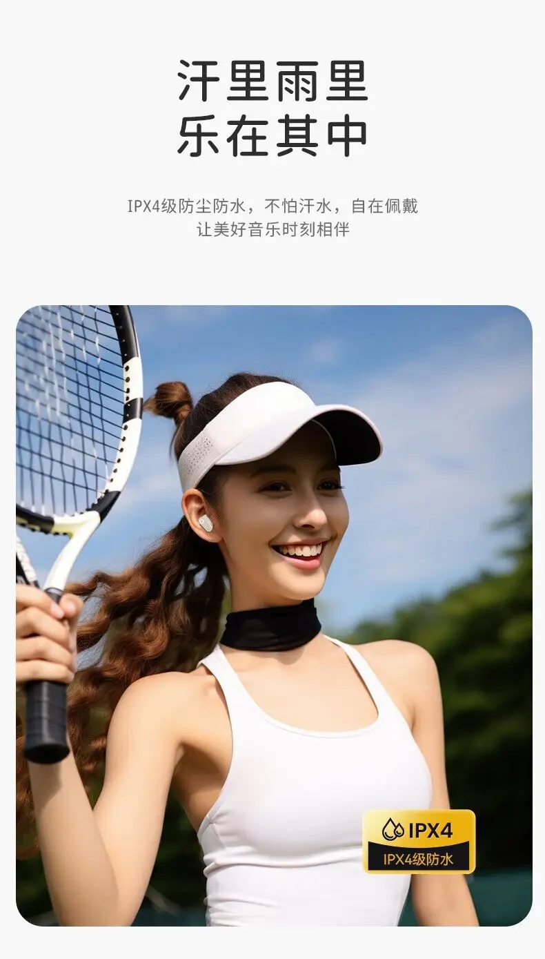 Gh570 Mini Wireless Bluetooth Earphones with Noise Reduction, Ultra-Long Battery Life, Semi-In-Ear, Dual-Ear, Universal for Sports — feature 13