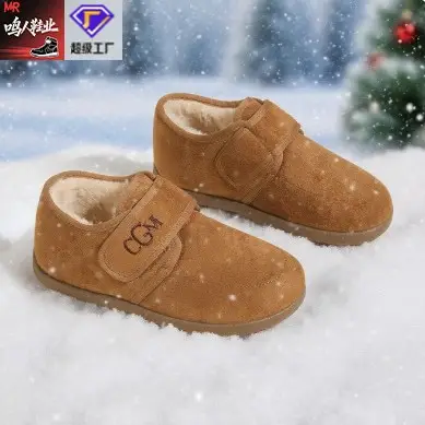 Women's Winter High-Heeled Cotton Shoes, Flat Heel, Round Toe, Fashionable and Casual, with Velcro, Fleece-Lined, Thickened, Soft Sole - Image 5
