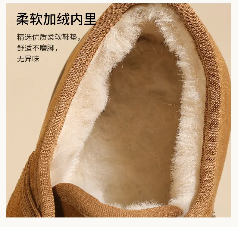 Women's Winter High-Heeled Cotton Shoes, Flat Heel, Round Toe, Fashionable and Casual, with Velcro, Fleece-Lined, Thickened, Soft Sole — feature 11