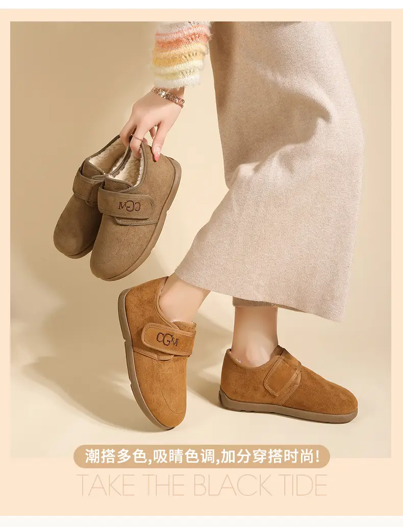 Women's Winter High-Heeled Cotton Shoes, Flat Heel, Round Toe, Fashionable and Casual, with Velcro, Fleece-Lined, Thickened, Soft Sole — feature 19