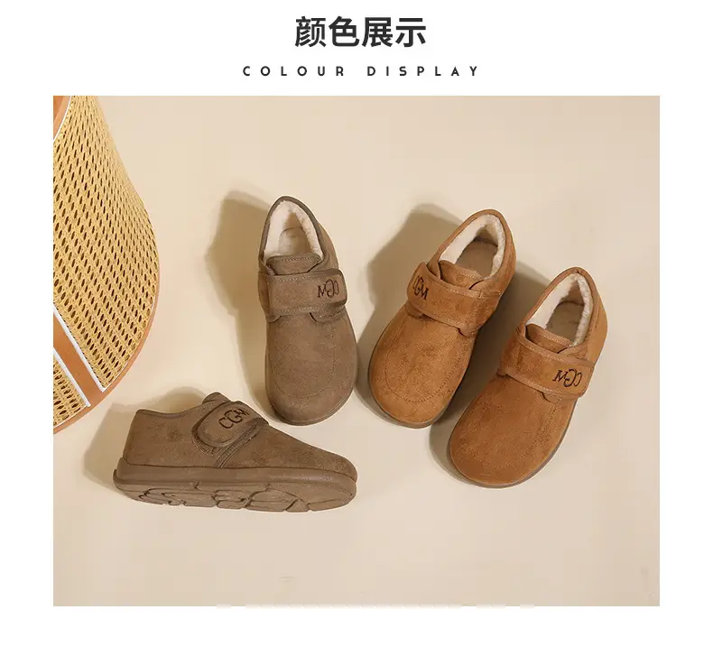 Women's Winter High-Heeled Cotton Shoes, Flat Heel, Round Toe, Fashionable and Casual, with Velcro, Fleece-Lined, Thickened, Soft Sole — feature 8