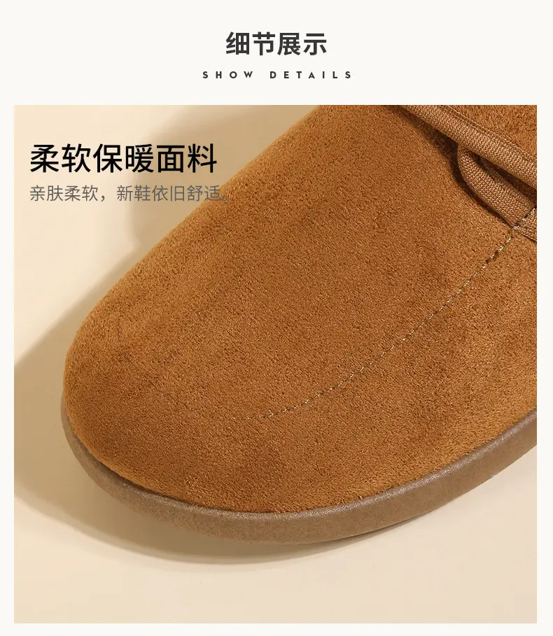Women's Winter High-Heeled Cotton Shoes, Flat Heel, Round Toe, Fashionable and Casual, with Velcro, Fleece-Lined, Thickened, Soft Sole — feature 9