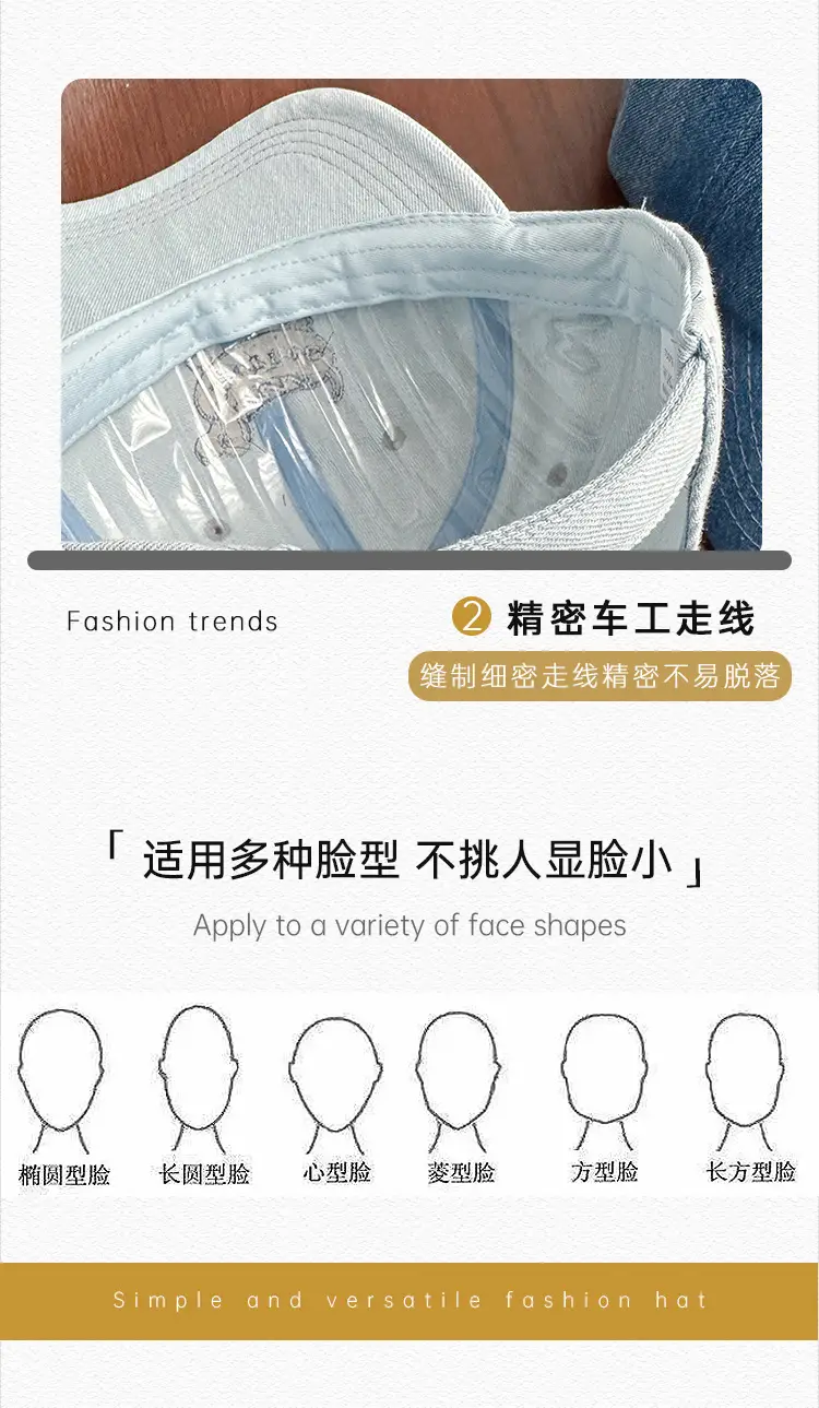 Women's Embroidered Washable Sun Hat for Spring Summer — feature 23
