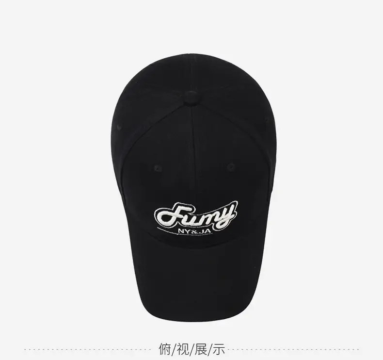 Fury NYSRJA Embroidered Baseball Cap Black — feature 13