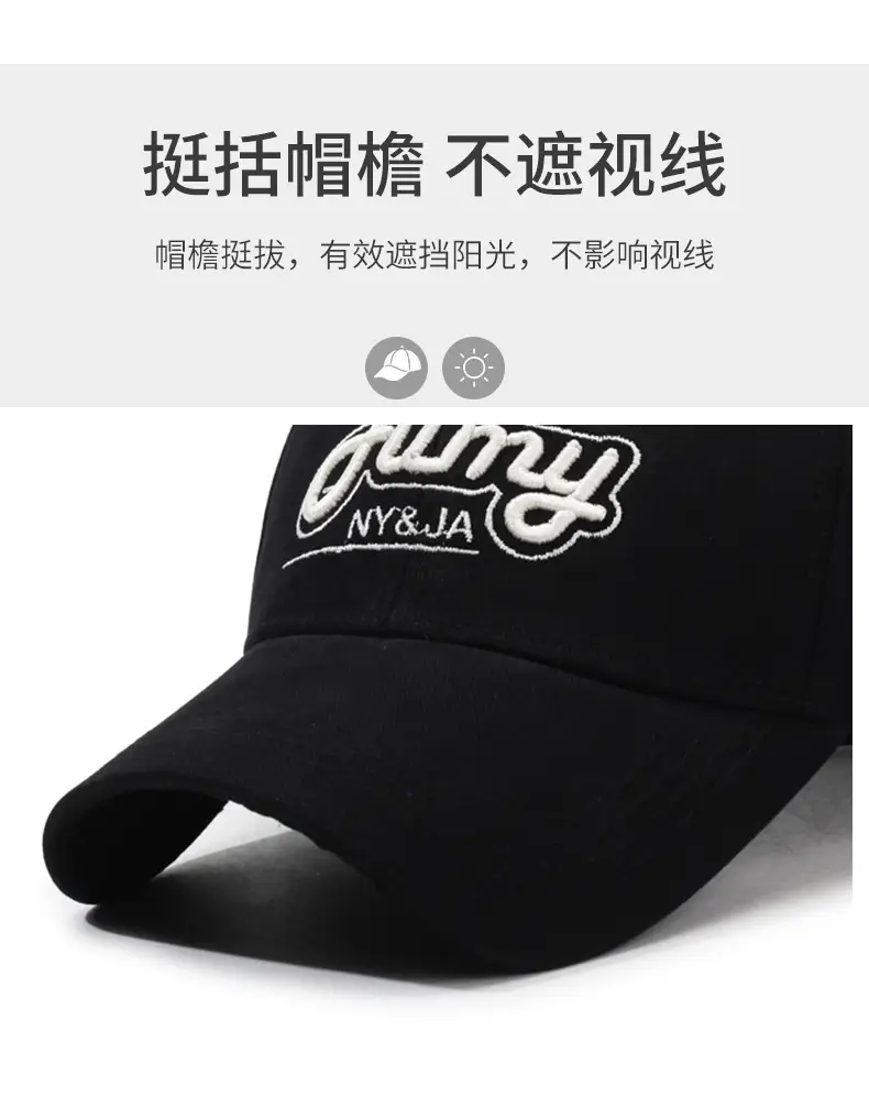 Fury NYSRJA Embroidered Baseball Cap Black — feature 2