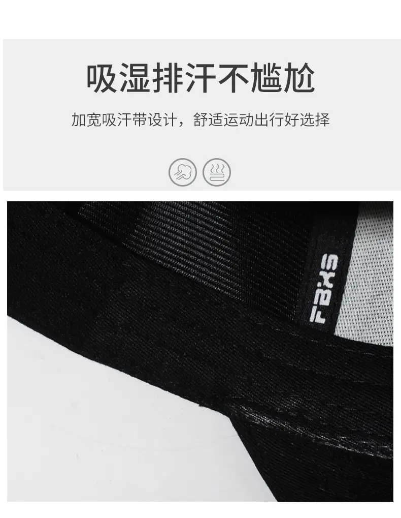 Fury NYSRJA Embroidered Baseball Cap Black — feature 3