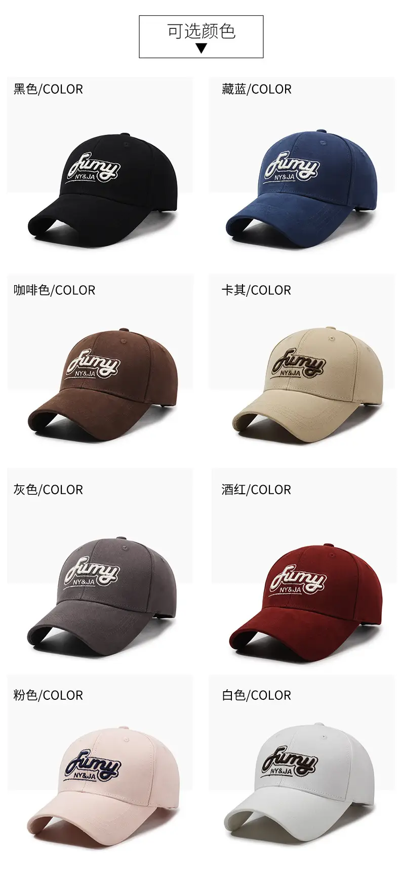 Fury NYSRJA Embroidered Baseball Cap Black — feature 7