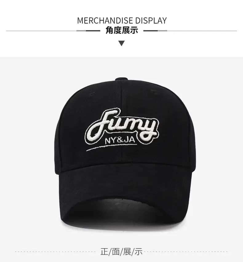 Fury NYSRJA Embroidered Baseball Cap Black — feature 9