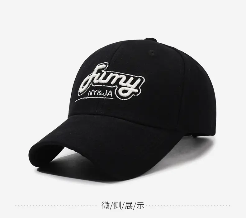 Black Embroidered Baseball Cap for Men Women Spring Autumn — feature 10