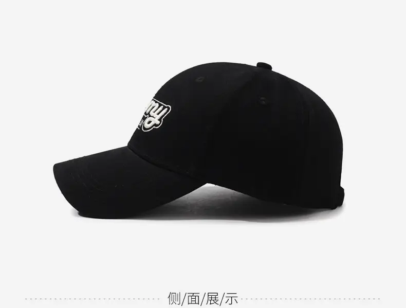 Black Embroidered Baseball Cap for Men Women Spring Autumn — feature 11