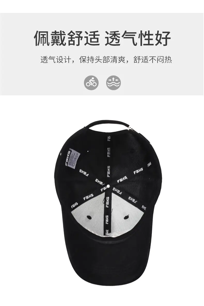 Black Embroidered Baseball Cap for Men Women Spring Autumn — feature 5