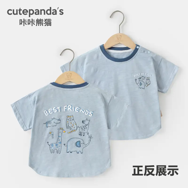 Baby T-Shirt Set Green Cartoon Print Boys Girls - Image 2