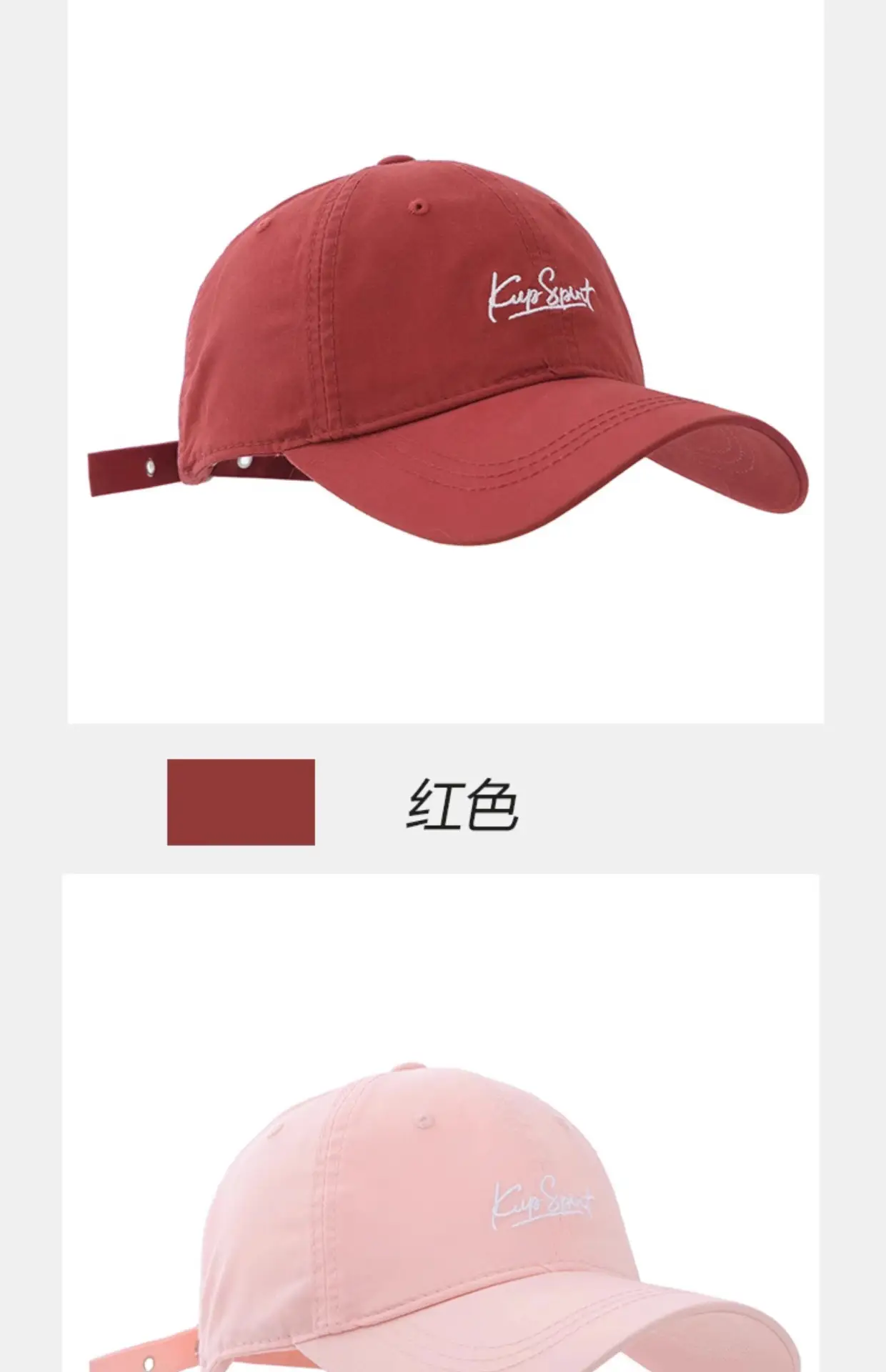 Korean Embroidered Black Baseball Cap for Women — feature 10