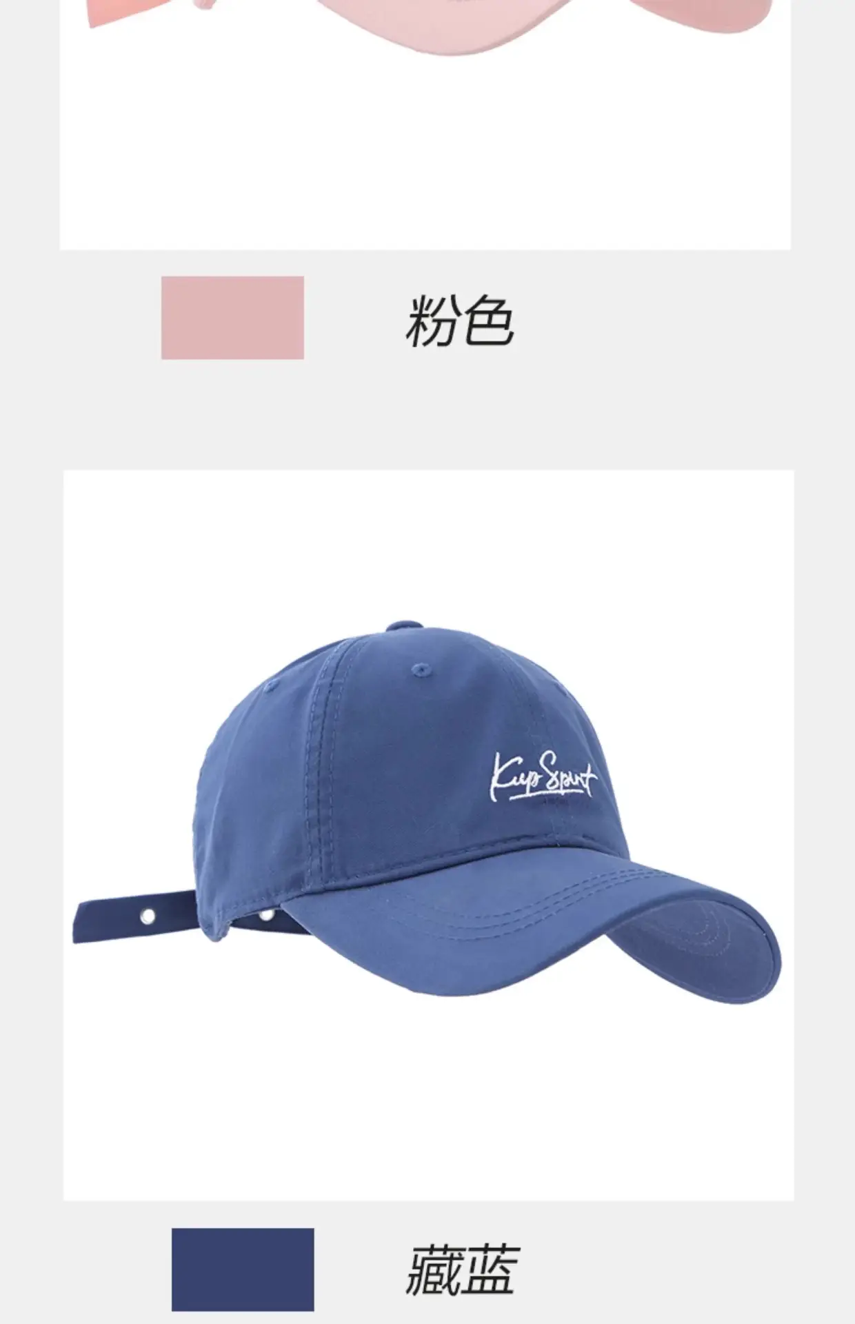 Korean Embroidered Black Baseball Cap for Women — feature 11