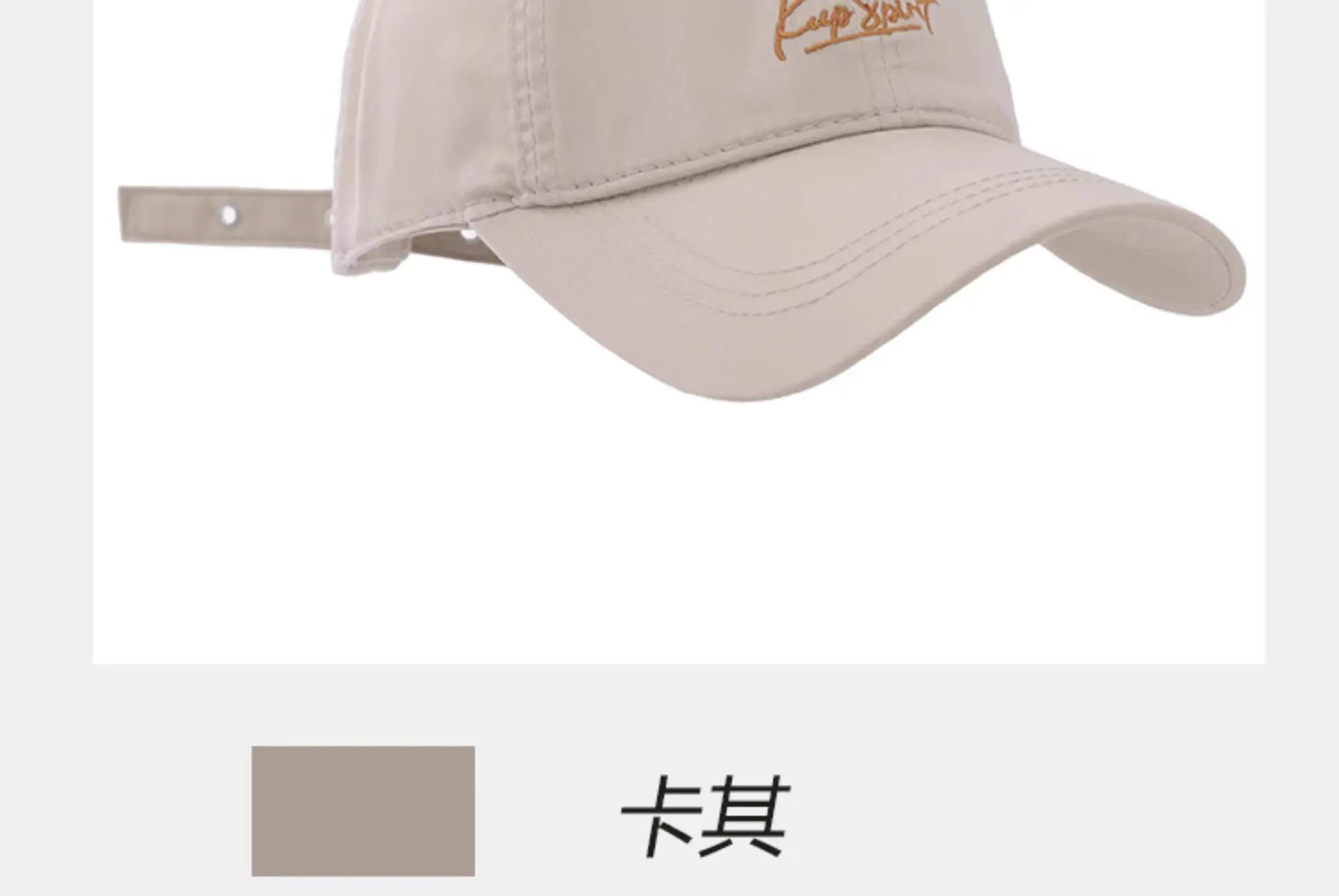 Korean Embroidered Black Baseball Cap for Women — feature 13