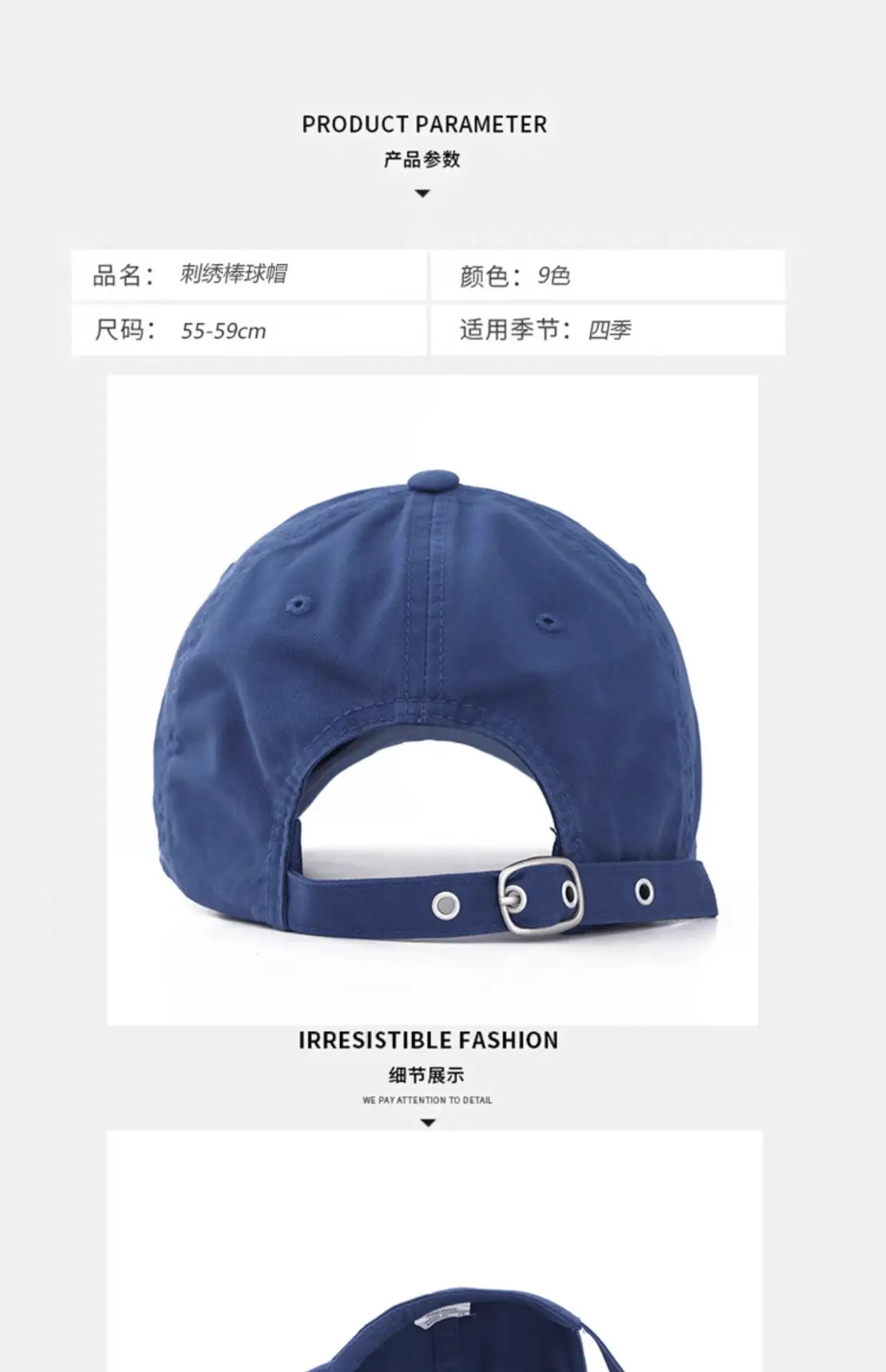 Korean Embroidered Black Baseball Cap for Women — feature 14