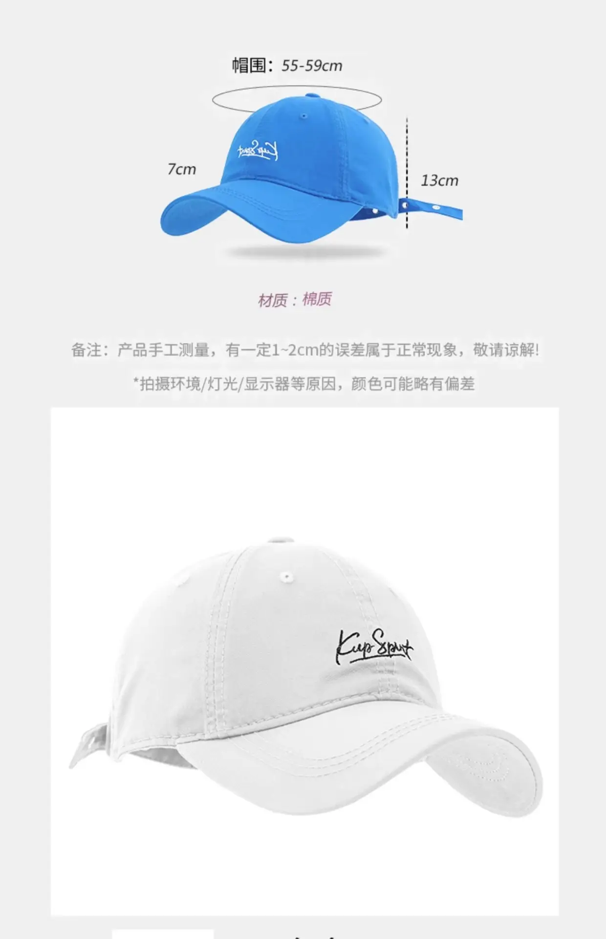 Korean Embroidered Black Baseball Cap for Women — feature 7