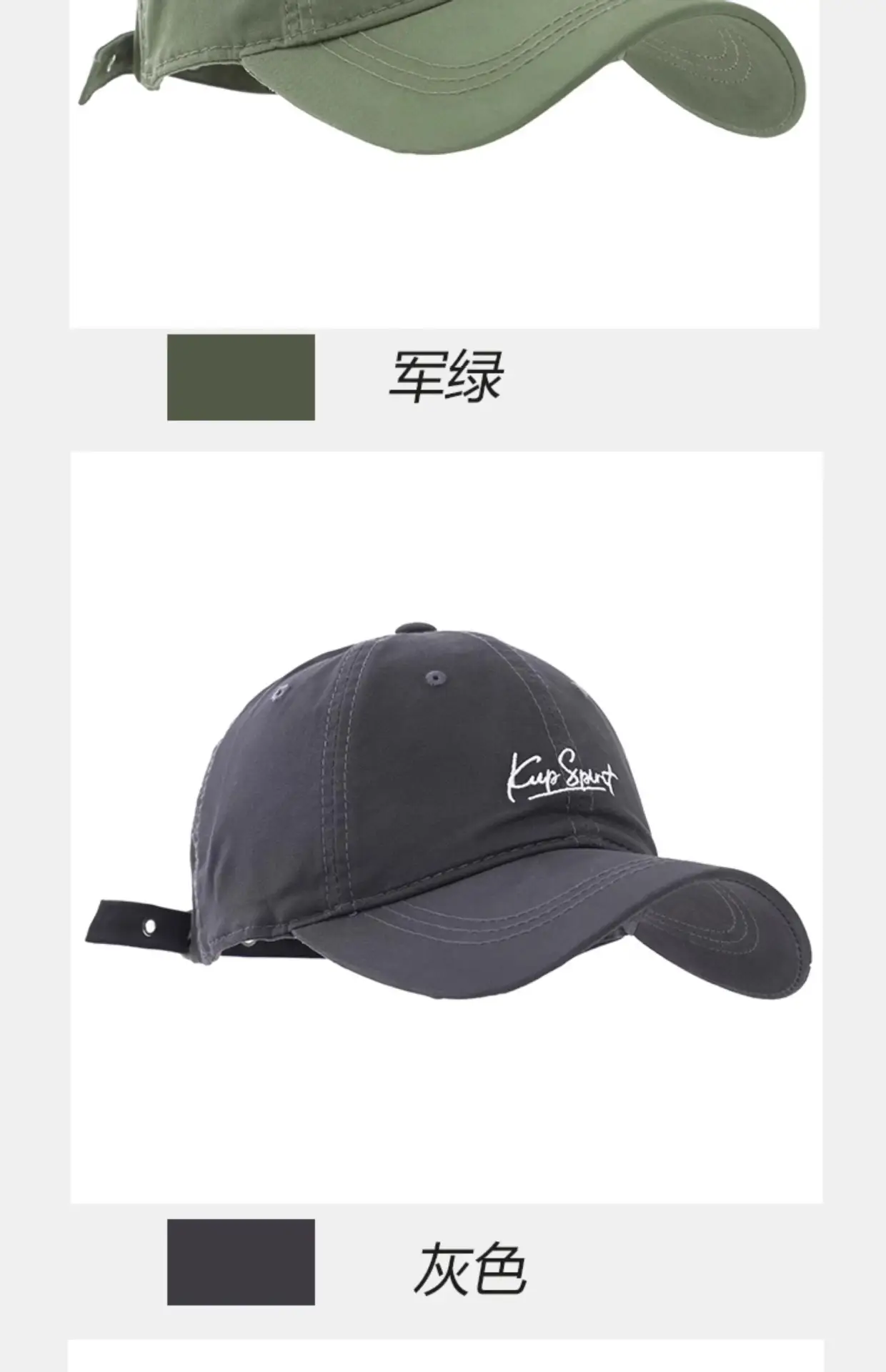 Korean Embroidered Black Baseball Cap for Women — feature 9