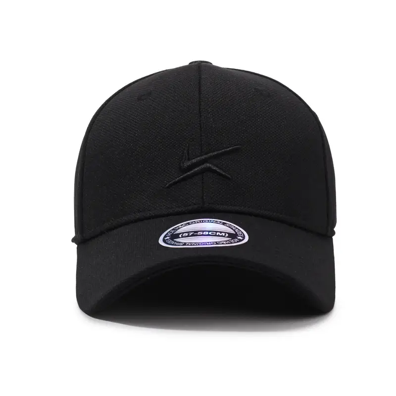 Black Embroidered Baseball Cap with Sunshade - Image 7