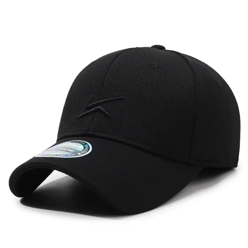Black Embroidered Baseball Cap with Sunshade - Image 2