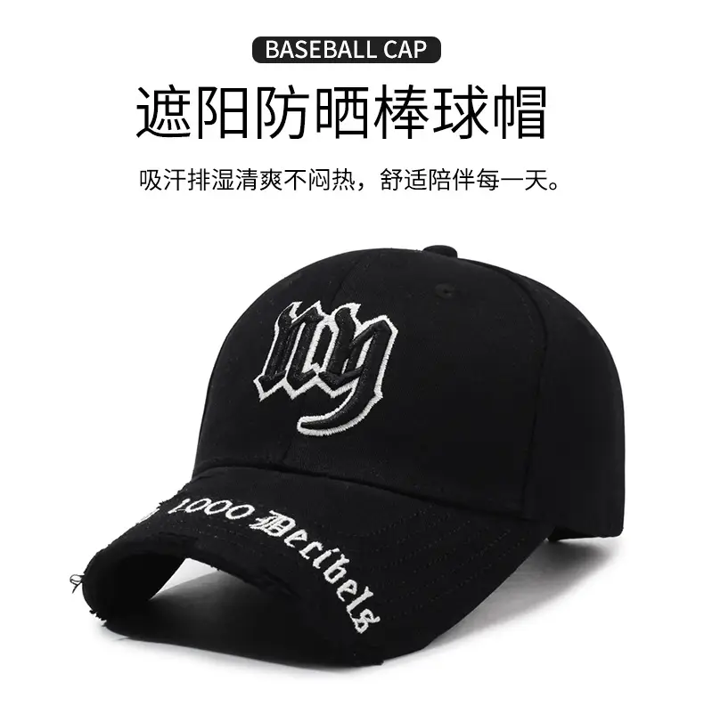 Beige 3D Letter Cap with Broken Hood & Sunshade — feature 1