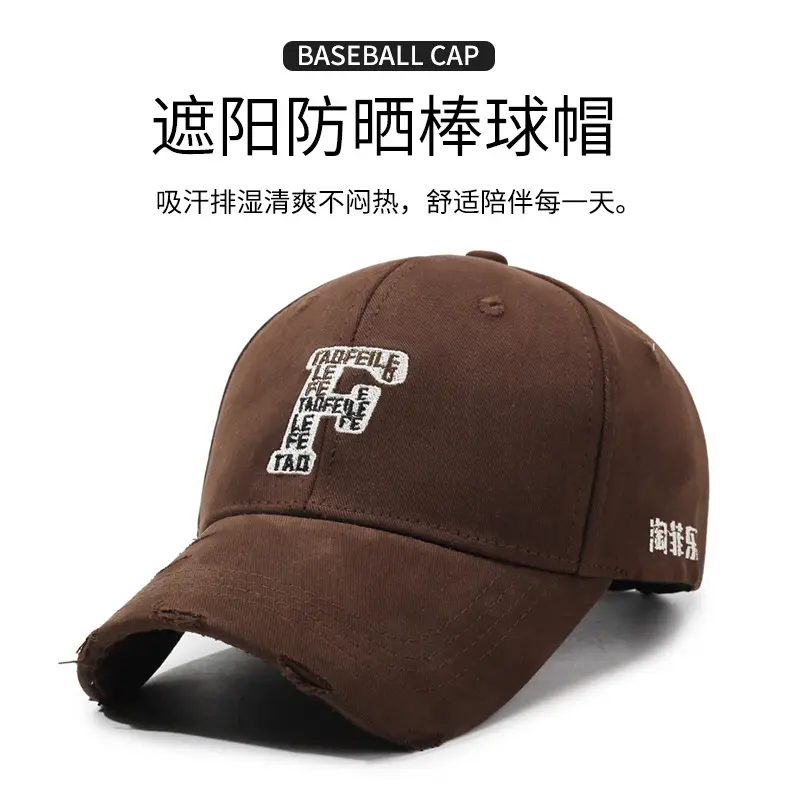 Unisex Navy Blue Embroidered Baseball Cap with F Letter Sun Protection — feature 1