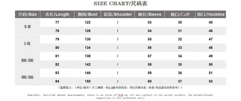 Cross Border Shirt Women Plus Size Casual Top Malaysia Muslim Clothes — feature 2