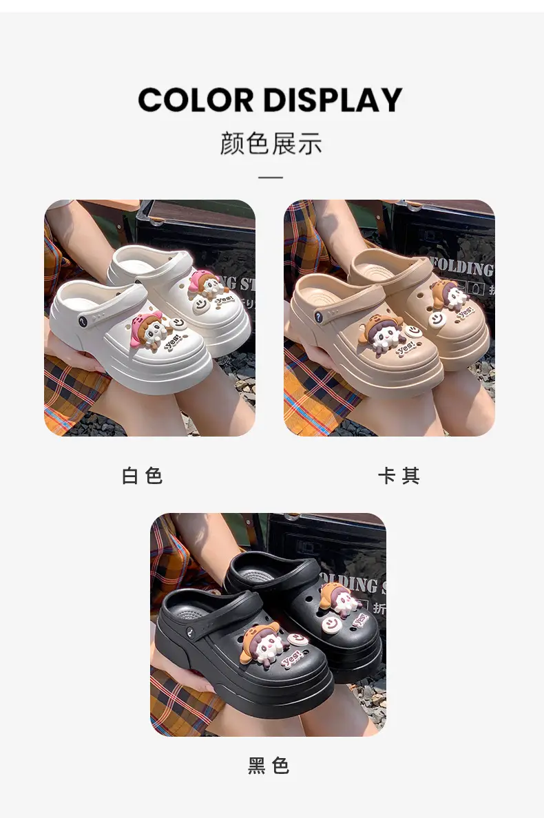 Cave shoes net red explosions foreign trade EVA garden women's shoes non-slip fashion dual-purpose Baotou women's slippers manufacturers wholesale — feature 4