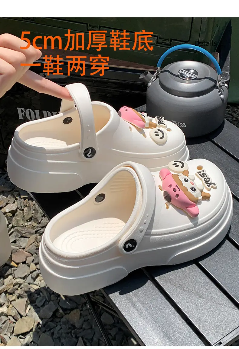 Cave shoes net red explosions foreign trade EVA garden women's shoes non-slip fashion dual-purpose Baotou women's slippers manufacturers wholesale — feature 9