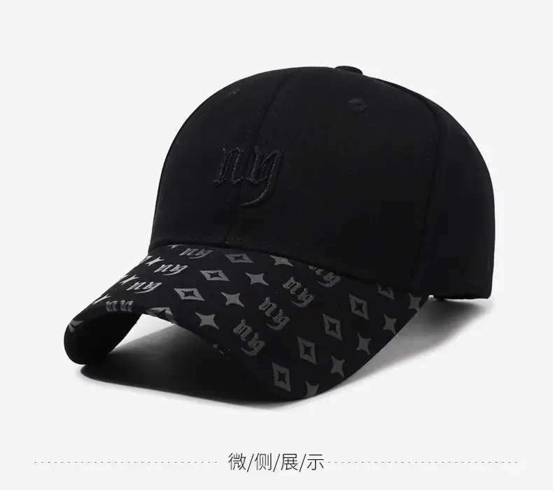 Men Embroidered Cap with LV Logo Beige — feature 10