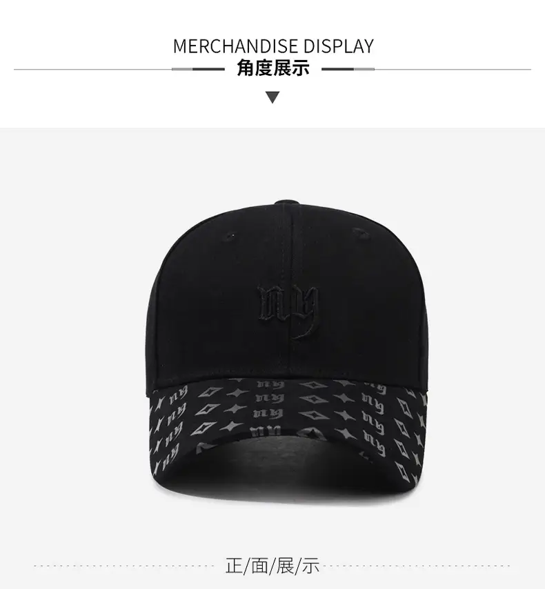 Men Embroidered Cap with LV Logo Beige — feature 9